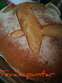 Foto principal de Hogaza de pan 🍞