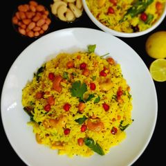 A picture of Lemon rice.