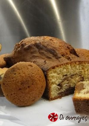 Φωτογραφία της συνταγής Κέικ🧁αρωματικό με γιαούρτι