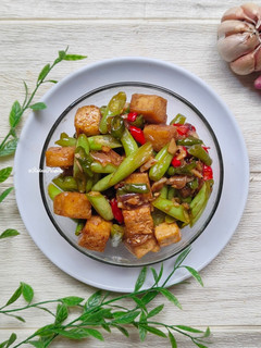 Foto resep Tumis Tahu Buncis
