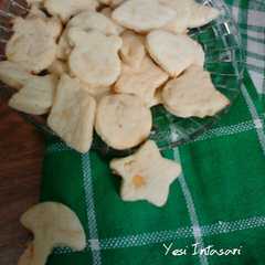 รูปของ Simple lemon Cookies