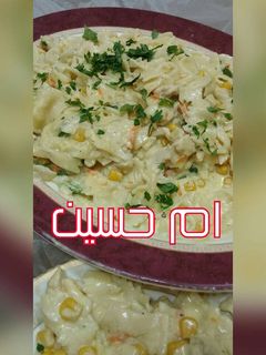 صورة لوصفة مكرونه فوتتشيني
