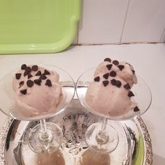 A picture of Simple Banana icecream.