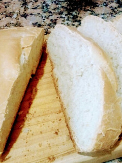 Una foto de Pan casero con grasa