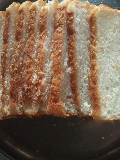 A picture of Eggless white bread.
