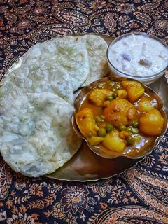 কড়াইশুঁটির কচুরি (karaishutir kachori recipe in bengali) রেসিপির প্রধান ছবি