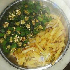 A picture of Salted potato & lady finger.