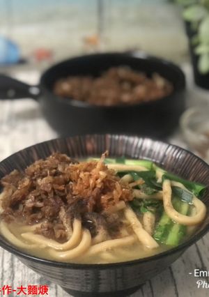 大麵焿 的食譜成品照片