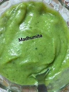 পেয়ারার চাটনি(pryarar chutney recipe in Bengali) রেসিপির প্রধান ছবি