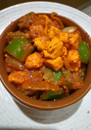 A picture of Kadhai pneer.