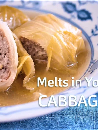 Easy Ways Prepare Recipes Melts in Your Mouth! CABBAGE ROLLS the Awesome  Perfect.