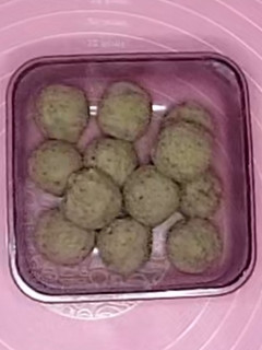 Foto resep Isian kue dari kacang hijau