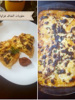 صورة لوصفة غراتان اسكالوب 😋🌹🤗