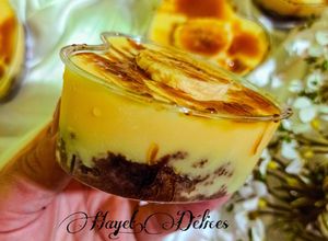 صورة لوصفة تحلية الكراميل الرهيبه 🍮