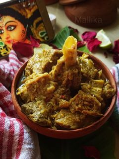 নবমী স্পেশাল মাটন (mutton recipe in bengali) রেসিপির প্রধান ছবি