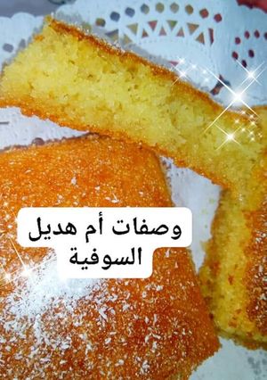 صورة لوصفة بسبوسه هبال مع لمستي الخاصة