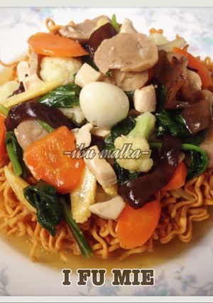 Foto resep I Fu Mie ala Resto 👍🏼