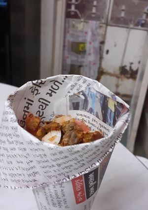 નમકીન ચણા ચોર રેસીપી મુખ્ય ફોટો