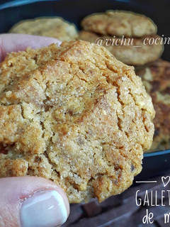 Una foto de Galletitas de maní