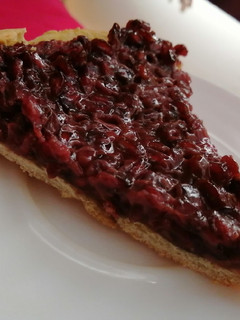 Una foto de Tarta de Yoghurt y Granada