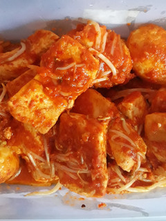 Foto resep Balado tahu telur