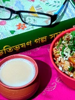 ম্যাগি ভেল চাট (maggi bhel chat recipe in Bengali) রেসিপির প্রধান ছবি