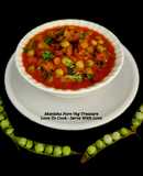 Lilva Beans With Methi leaves Dumplings In Tomato Gravy - Lilva Dana Methi Muthiya Sabzi