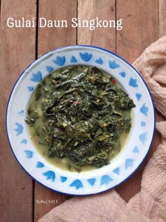 Foto resep Gulai Daun Singkong