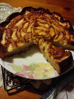 Una foto de Tarta de manzana y más!