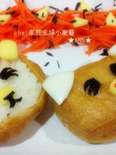 ★可愛小便當★ 的食譜成品照片