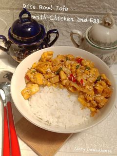 Foto resep Rice Bowl Tofu with Chicken and Egg