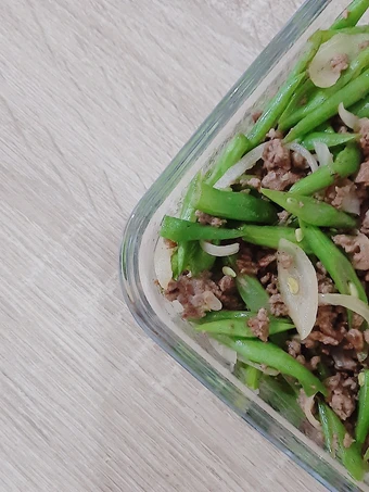 Langkah Gampang Membikin Resep  Tumis buncis daging cincang (No MSG) yang Bisa Manjain Lidah, Bikin Ketagihan