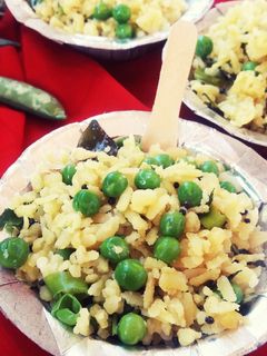चूड़ा मटर (Chura matar recipe in hindi) रेसिपी मुख्य फोटो
