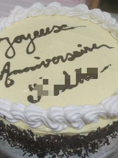صورة لوصفة تارت عيد ميلاد