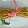 Cheese Stick