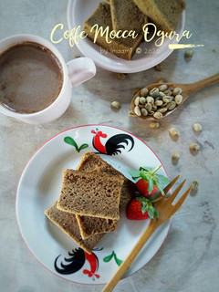 Foto resep Coffe Mocca Ogura