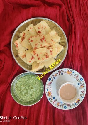 A picture of Dhokla.