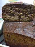 Banana bread - pan de banana y nueces