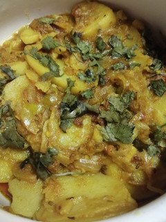 A picture of Aloo ki katliyan.