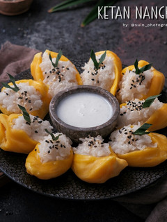Foto resep Ketan nangka legit