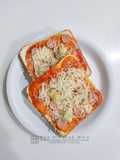 Pizza Segera