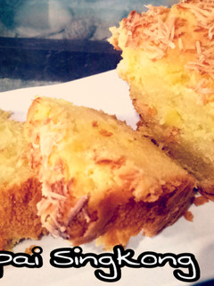 Foto resep Bolu Tapai Singkong