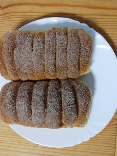 Vaníliás - fahéjas párna recept fotója