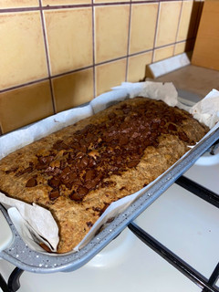 Egészséges banánkenyér🍌🍞 recept fotója