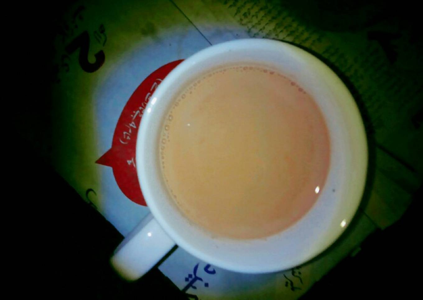 Elaichi tea