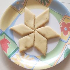 A picture of Kesar kaju katli.