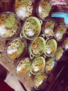 صورة لوصفة الكراوية