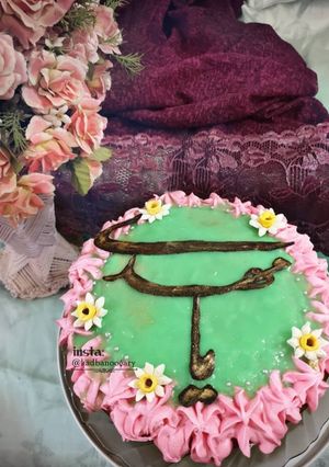عکسی از دستور نوشتن روی کیک 💚 به مناسبت نیمه شعبان ولادت امام زمان (عج)