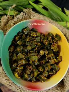 सादी भिंडी की सब्जी (plain bhindi sabzi recipe in Hindi) रेसिपी मुख्य फोटो