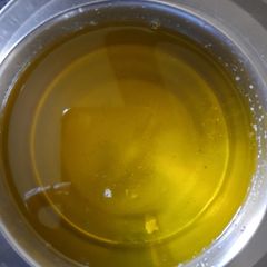 A picture of Pure Ghee.
